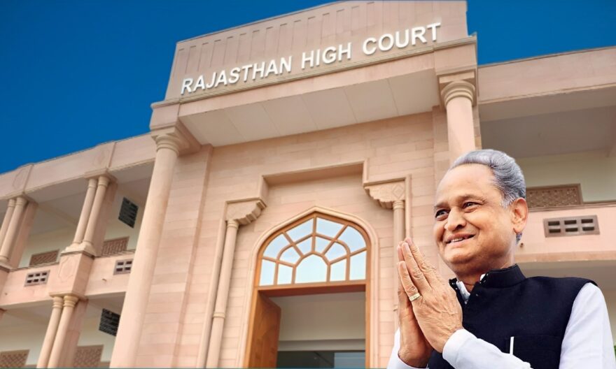 Rajasthan Chief Minister Gehlot