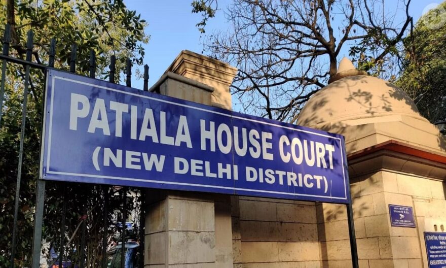 Patiala court