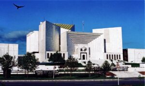 pakistan supreme court