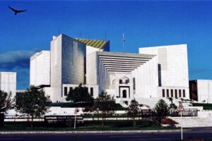 pakistan supreme court