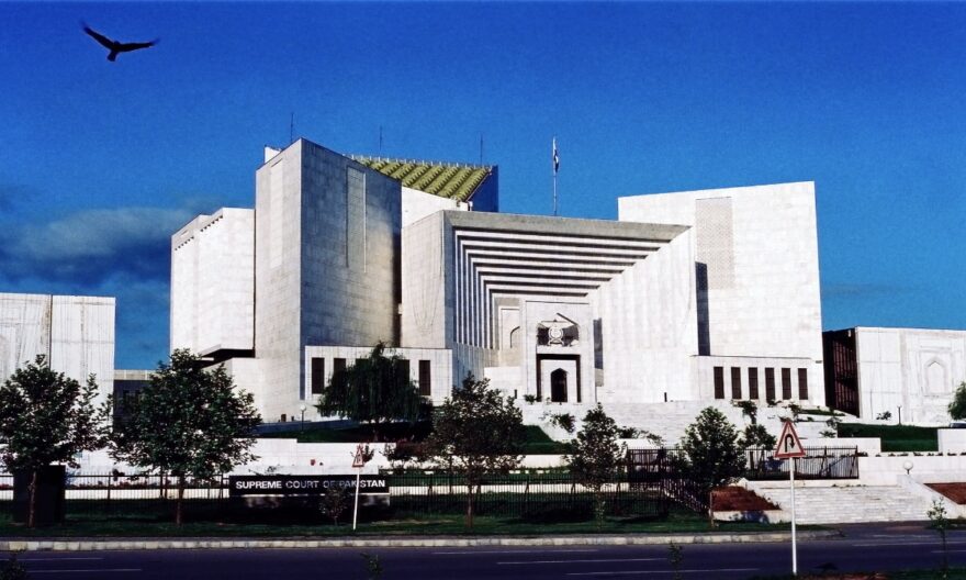 pakistan supreme court