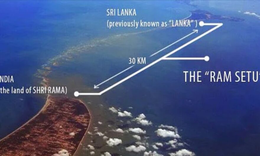 ram setu