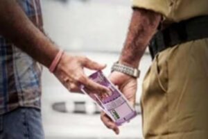 Delhi Police Bribe Case