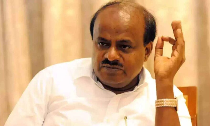 Karnataka CM