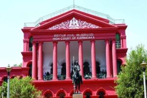 Karnataka High Court