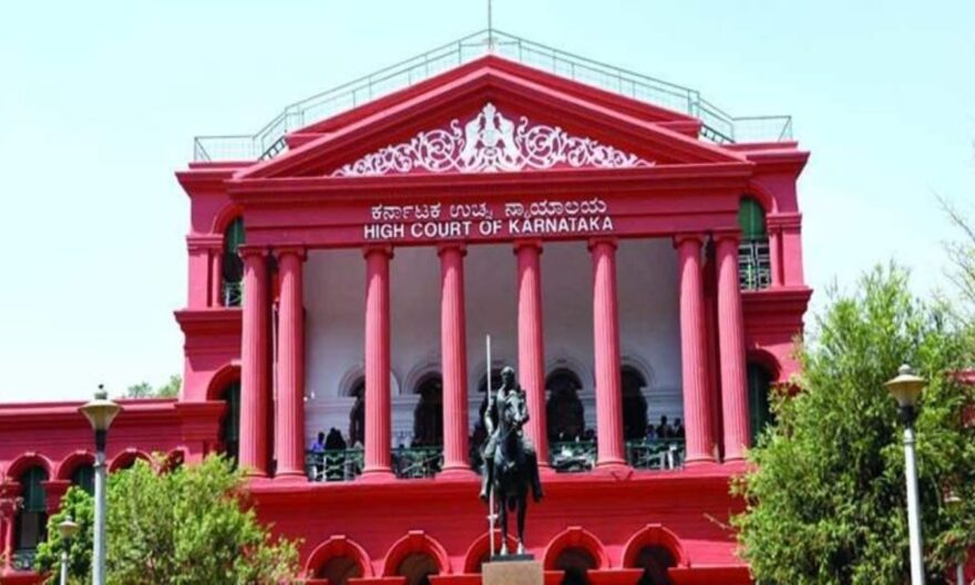 Karnataka High Court