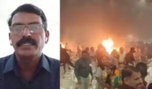 Kerala bomb blast