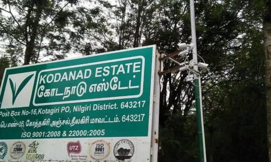 Kodanad Estate