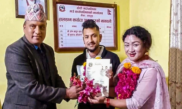 Nepal Same Sex Marriage