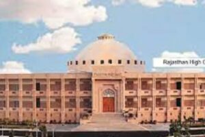 Rajasthan High Court