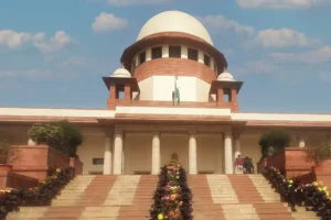 Supreme Court