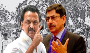Tamilnadu Govt v Guv