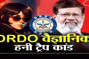 DRDO