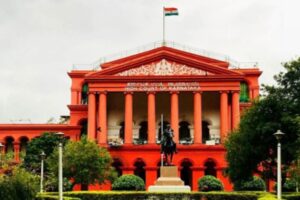 Karnataka High Court