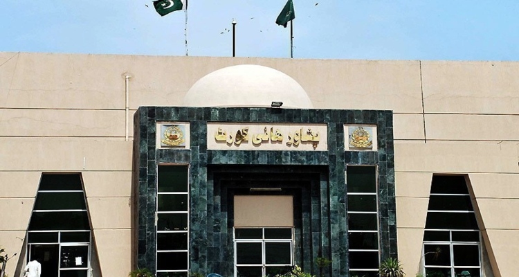 पार्टी सिम्बल, Pakistan