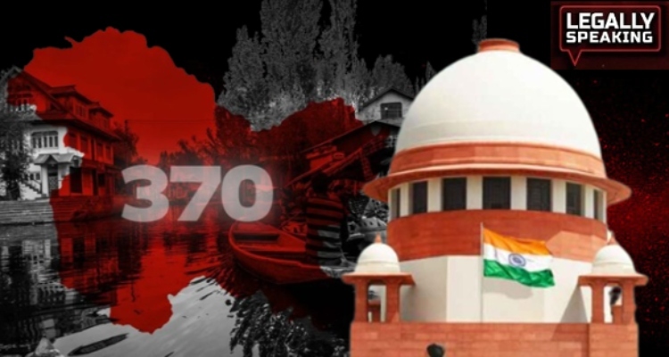 Article 370, Supreme Court