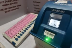 EVM, VVPAT