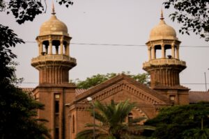 Lahore Court Pakistan