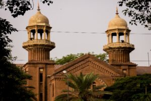 Lahore High Court, hindi.legally-speaking