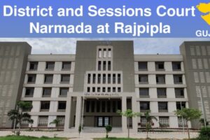 Narmada Session Court