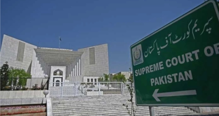 Pakistan Supreme Court