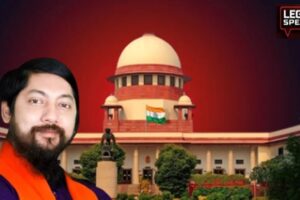 Supreme Court, Nisith Pramanik