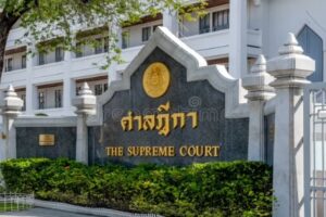 Thailand, Thailand Supreme Court