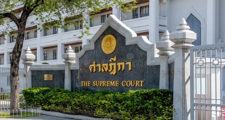 Thailand, Thailand Supreme Court