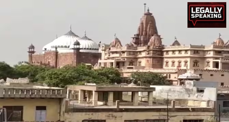 Allahabad High Court, Shri Krishna Janmbhoomi