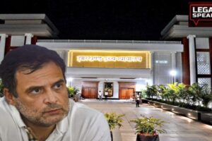 Jharkhand HC, Rahul Gandhi