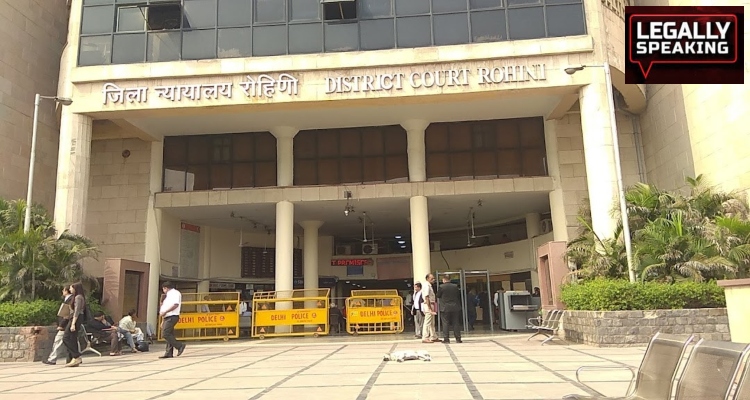 Rohini Court