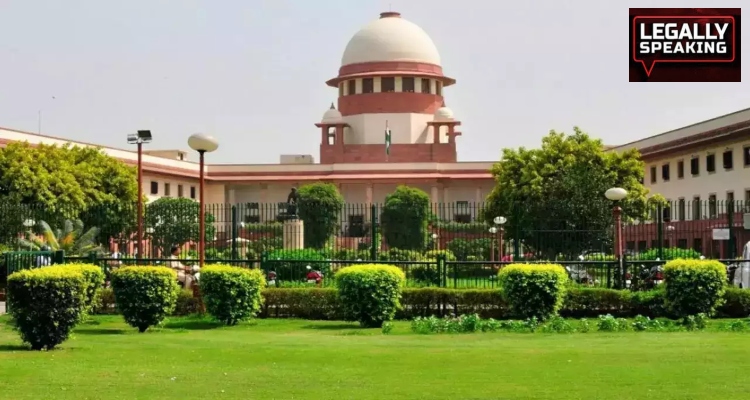 Supreme Court