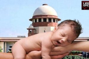 Surrogacy, Supreme Court