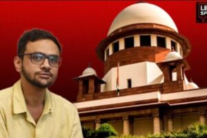 Umar Khalid, Supreme Court