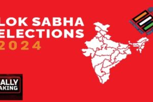 2024 Lok Sabha Election