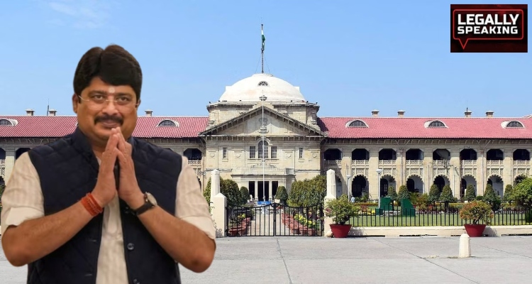 Allahabad High Court, Raja Bhaiya