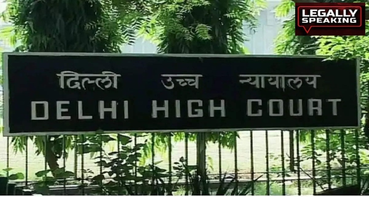 Delhi High Court, Ram Mandir Trust (1)