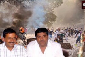 Delhi Riots 2020 Tahir