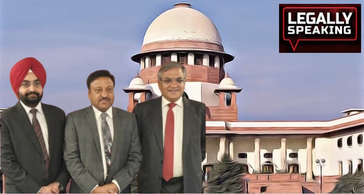 EC, Supreme Court