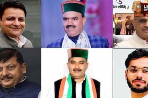 Himachal Congress MLAs