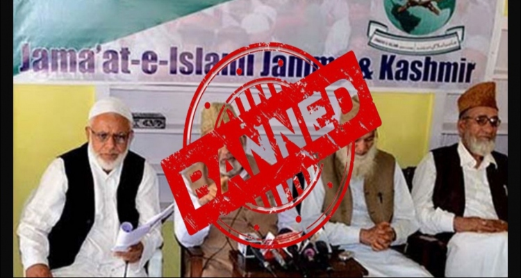 JEI Banned, Jammu and Kashmir