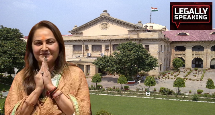 Jaya Prada, Allahabad High Court