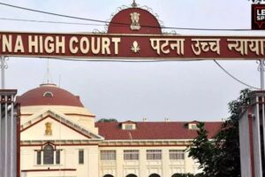 Patna High Court