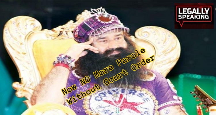 Ram Rahim