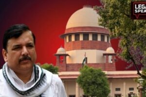 Sanjay Singh, Supreme Court