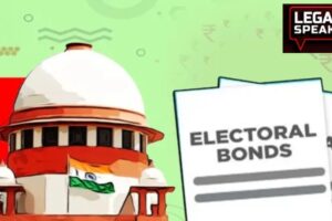 Supreme Court, Electoral Bonds