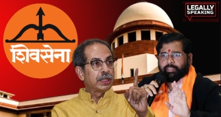 Supreme Court, Shiv Sena UBT