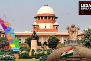 Union vs Kerala Supreme Court