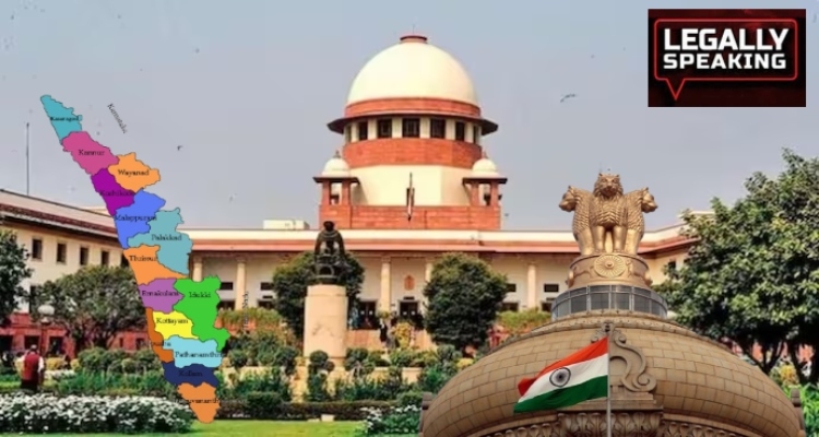 Union vs Kerala Supreme Court