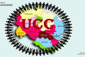 Uttralhand UCC